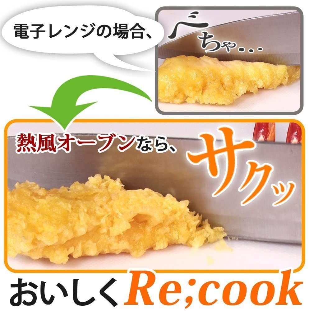 f:id:merrywhite:20210304064001j:plain