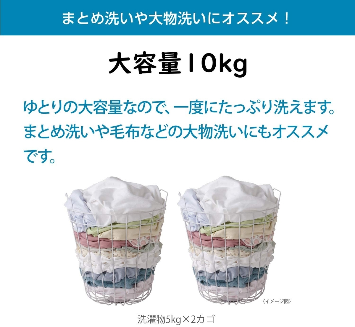 f:id:merrywhite:20210310073030j:plain