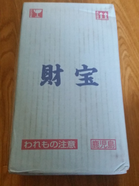 f:id:merrywhite:20210312080945j:plain