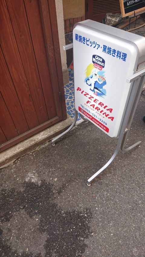 f:id:merrywhite:20210314072109j:plain