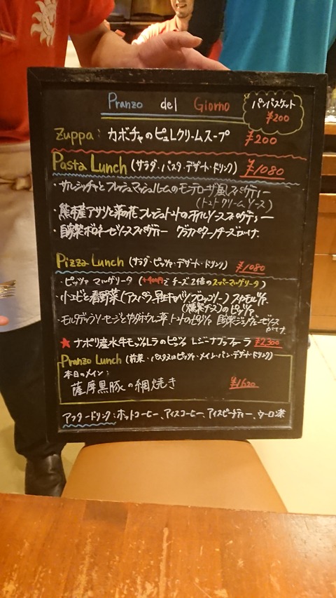 f:id:merrywhite:20210314072127j:plain