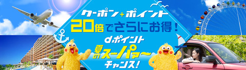 f:id:merrywhite:20210316042643j:plain