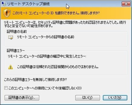 f:id:merrywhite:20210316043354j:plain