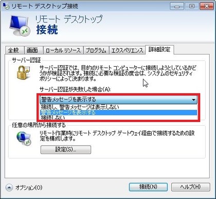 f:id:merrywhite:20210316043412j:plain