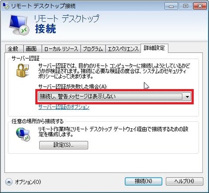 f:id:merrywhite:20210316043426j:plain