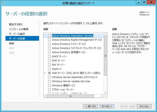 f:id:merrywhite:20210317042755j:plain