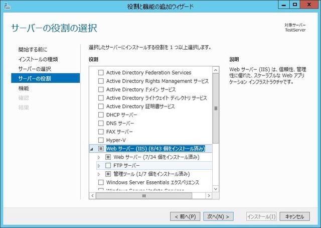 f:id:merrywhite:20210317042818j:plain