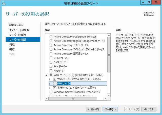 f:id:merrywhite:20210317042901j:plain