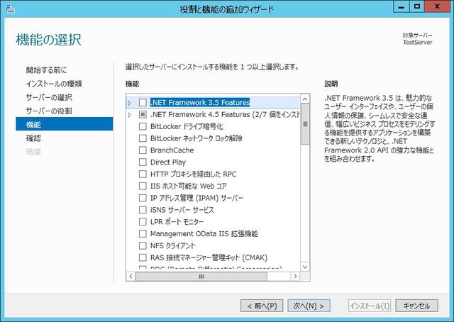 f:id:merrywhite:20210317042925j:plain