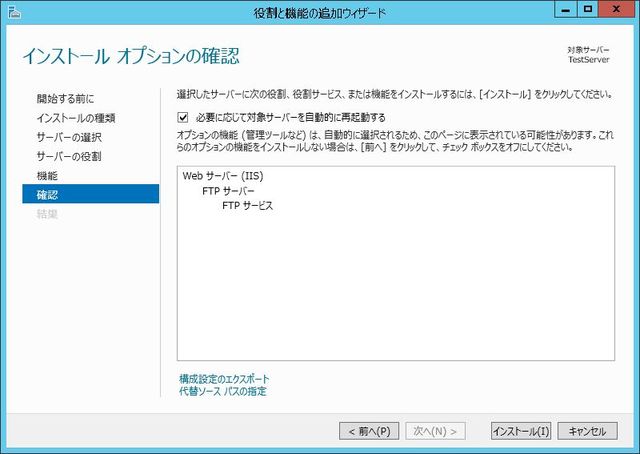 f:id:merrywhite:20210317043103j:plain
