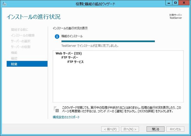 f:id:merrywhite:20210317043130j:plain