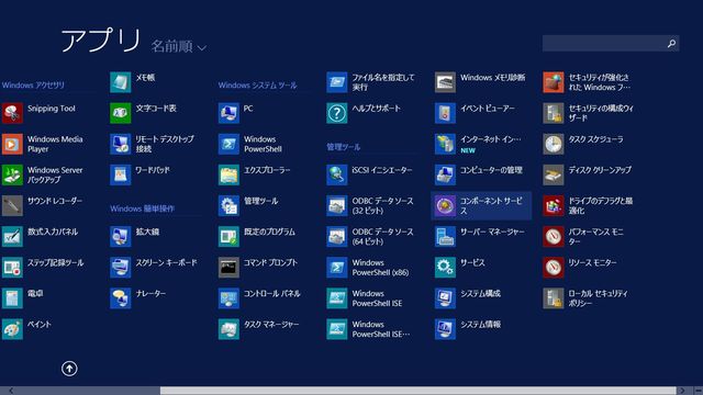 f:id:merrywhite:20210317043153j:plain