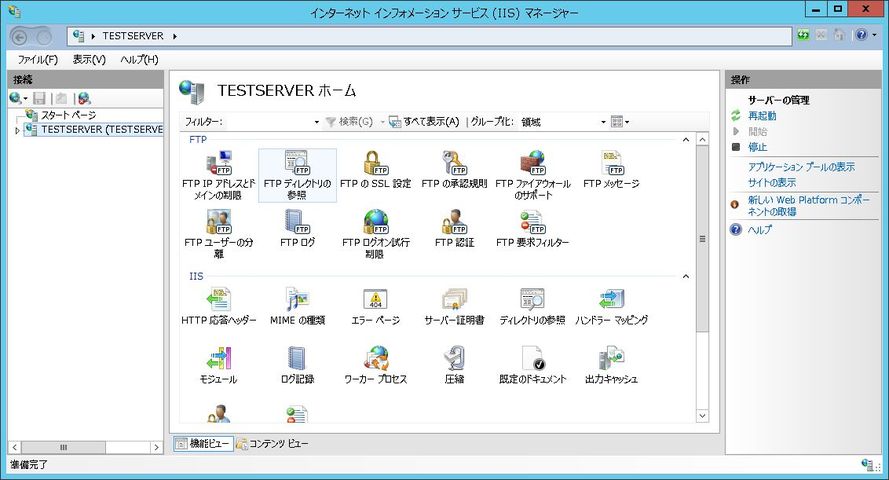 f:id:merrywhite:20210317043227j:plain