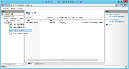 f:id:merrywhite:20210317043329j:plain