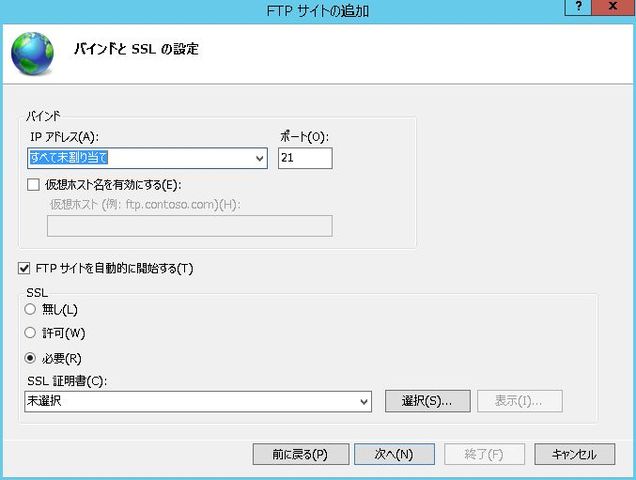 f:id:merrywhite:20210317043619j:plain