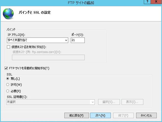 f:id:merrywhite:20210317043956j:plain