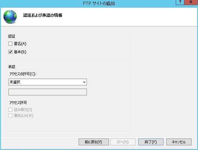 f:id:merrywhite:20210317044020j:plain