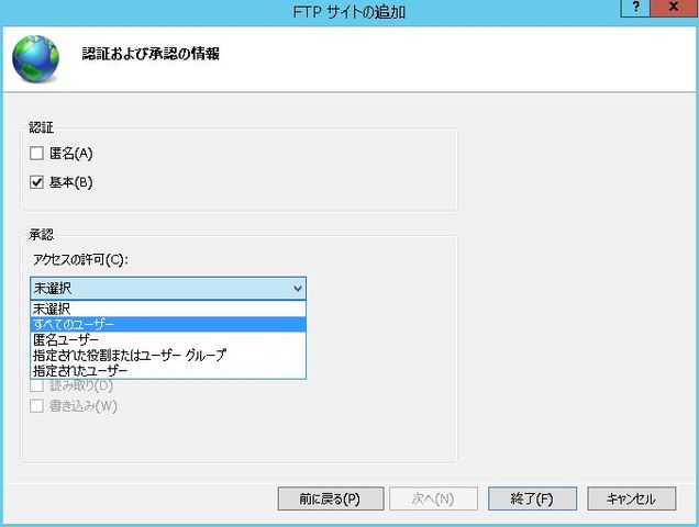 f:id:merrywhite:20210317044154j:plain