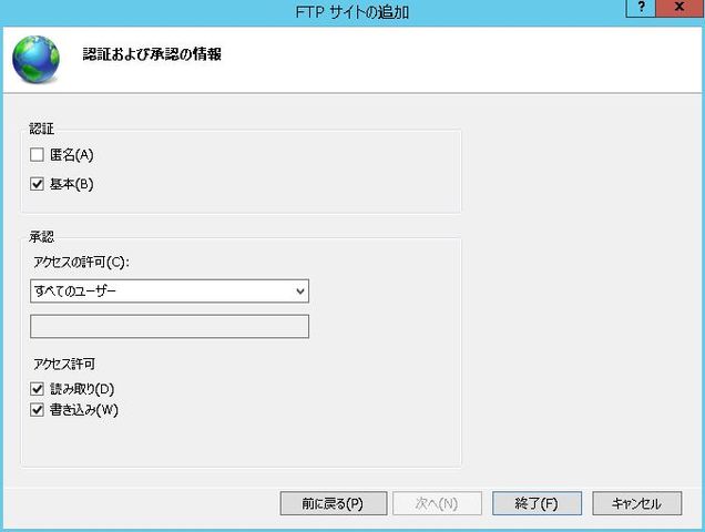 f:id:merrywhite:20210317044217j:plain