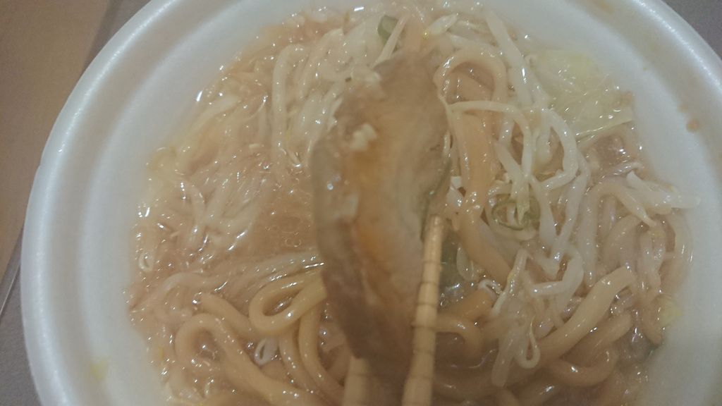 f:id:merrywhite:20210317064015j:plain