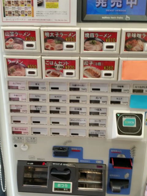 f:id:merrywhite:20210319100147j:plain