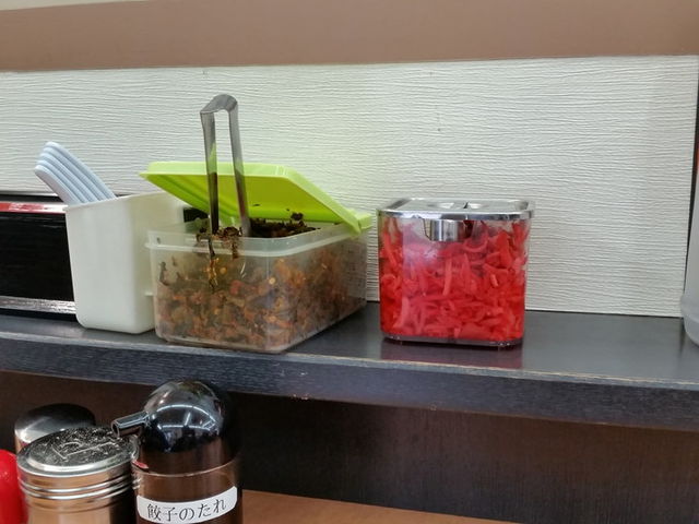 f:id:merrywhite:20210319100213j:plain