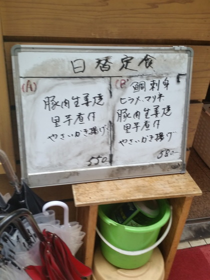 f:id:merrywhite:20210319102454j:plain