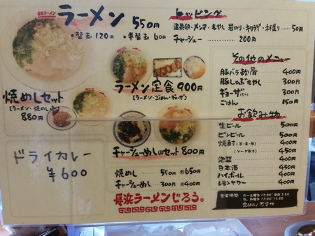 f:id:merrywhite:20210320044024j:plain