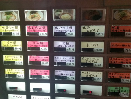 f:id:merrywhite:20210320065410j:plain