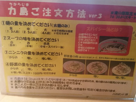 f:id:merrywhite:20210320065944j:plain