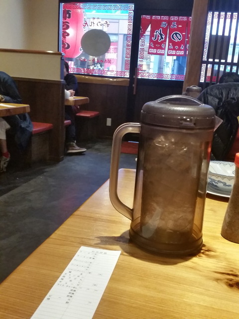 f:id:merrywhite:20210320160556j:plain