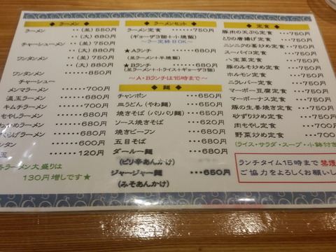 f:id:merrywhite:20210320160619j:plain