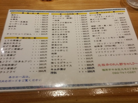 f:id:merrywhite:20210320160631j:plain