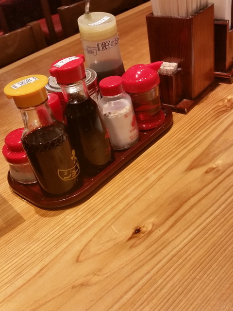 f:id:merrywhite:20210320160751j:plain