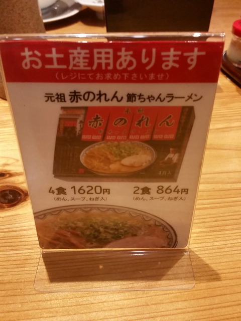 f:id:merrywhite:20210320160839j:plain