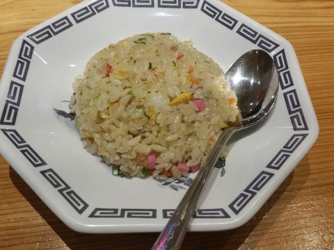 f:id:merrywhite:20210320160859j:plain