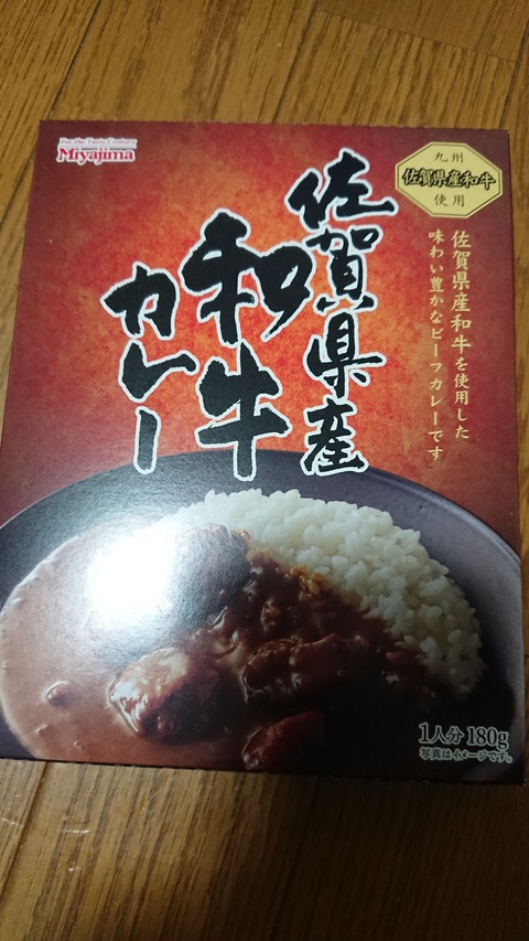 f:id:merrywhite:20210321061002j:plain