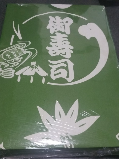 f:id:merrywhite:20210321073609j:plain