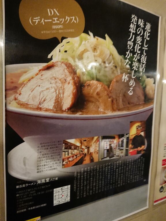 f:id:merrywhite:20210324070828j:plain