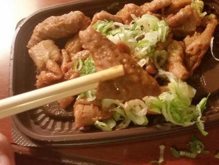 f:id:merrywhite:20210327082810j:plain