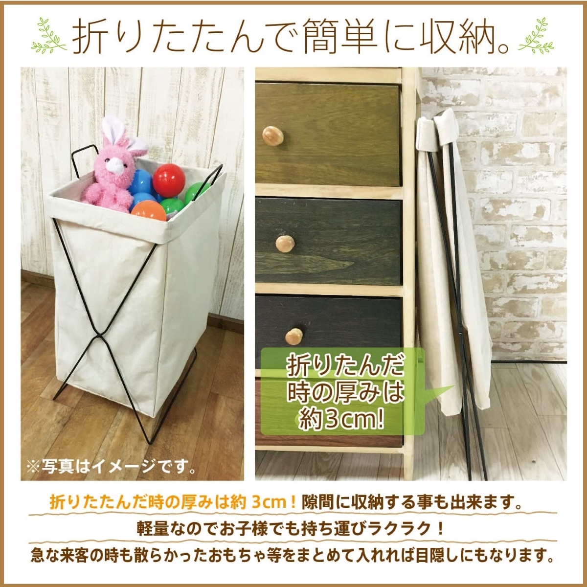 f:id:merrywhite:20210328083539j:plain