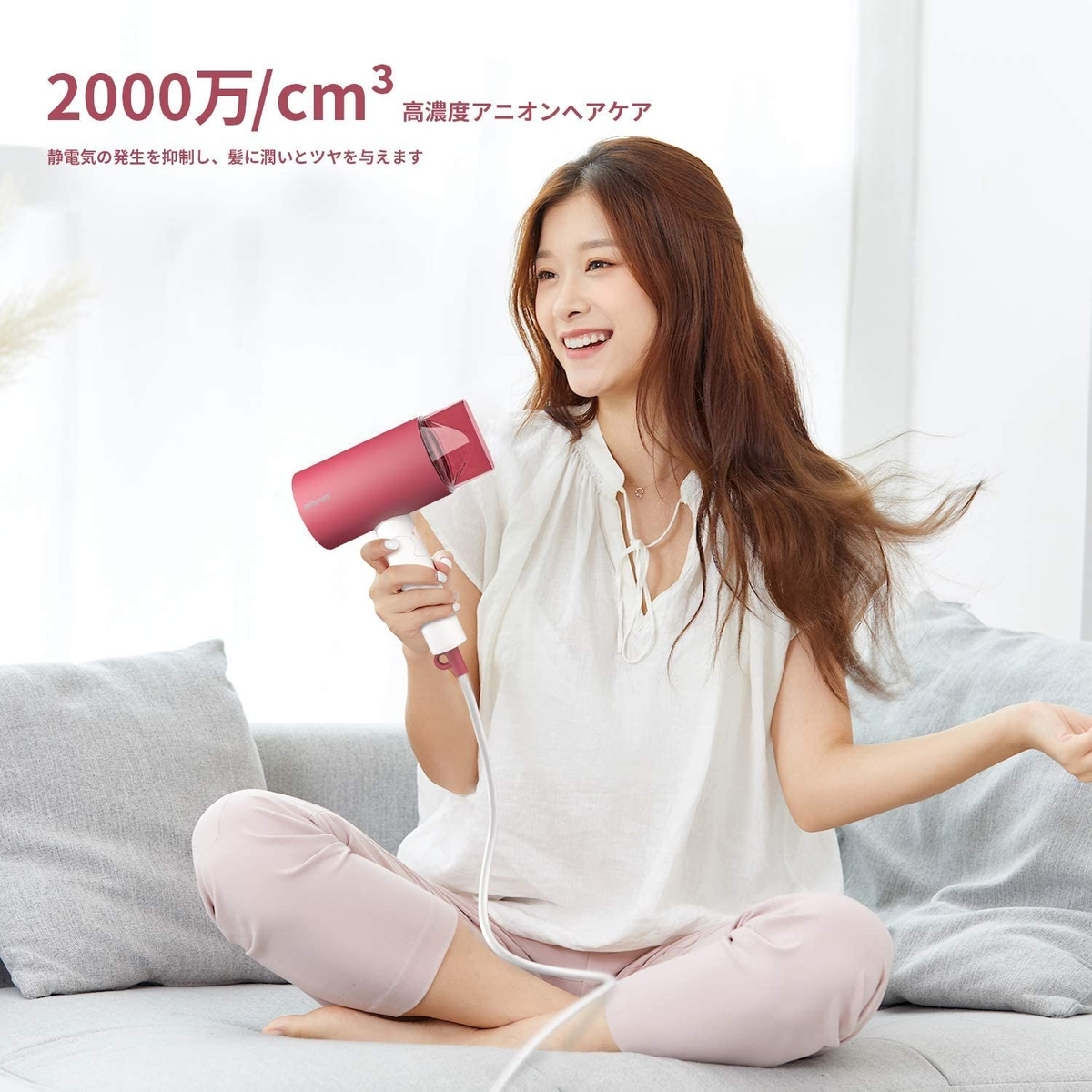 f:id:merrywhite:20210328144205j:plain