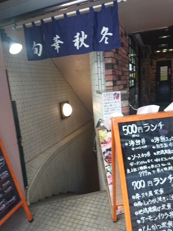 f:id:merrywhite:20210330064039j:plain