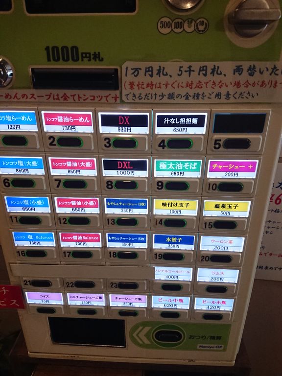 f:id:merrywhite:20210330064546j:plain