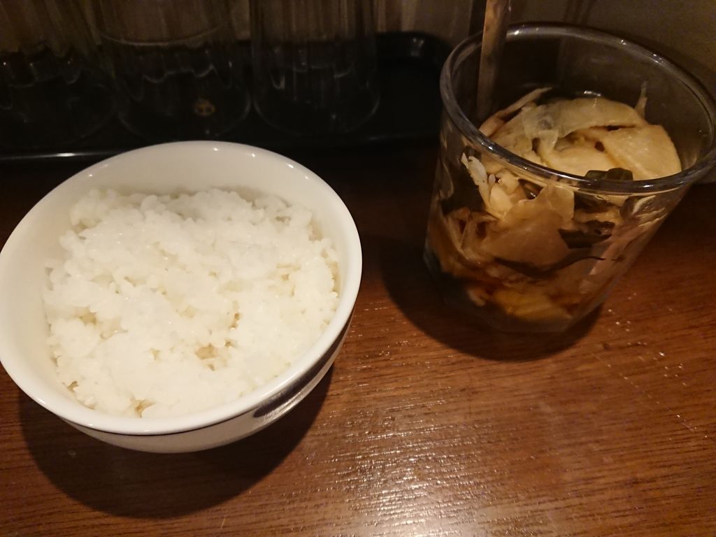 f:id:merrywhite:20210330064621j:plain