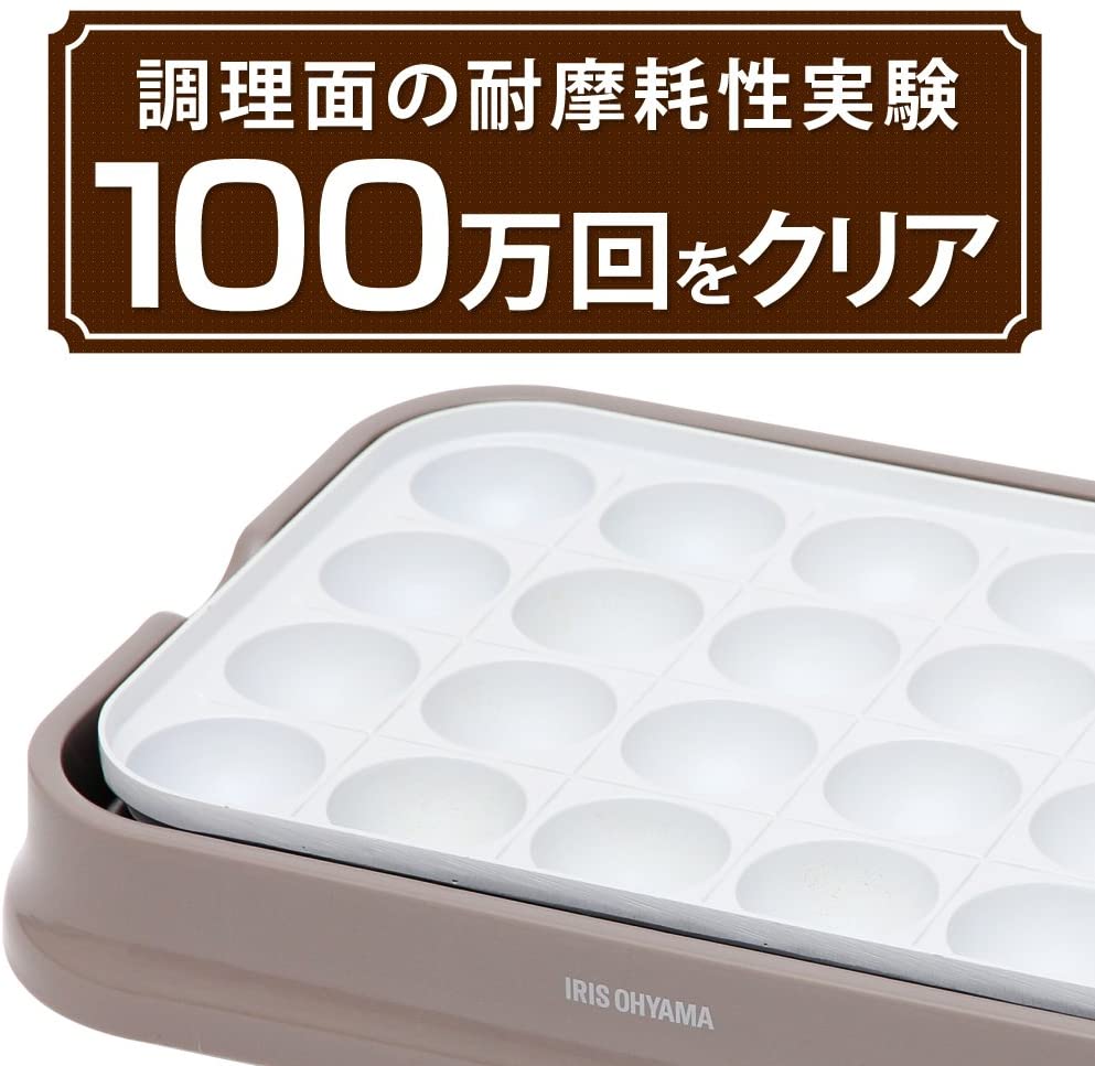 デザイン可愛いけど汚れがとれないと口コミ アイリスオーヤマ たこ焼き ...
