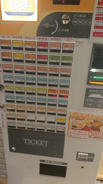 f:id:merrywhite:20210403144107j:plain