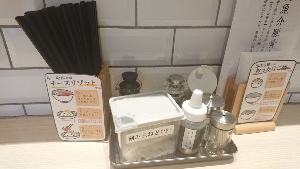 f:id:merrywhite:20210403144254j:plain