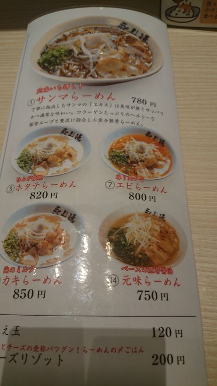 f:id:merrywhite:20210403144323j:plain