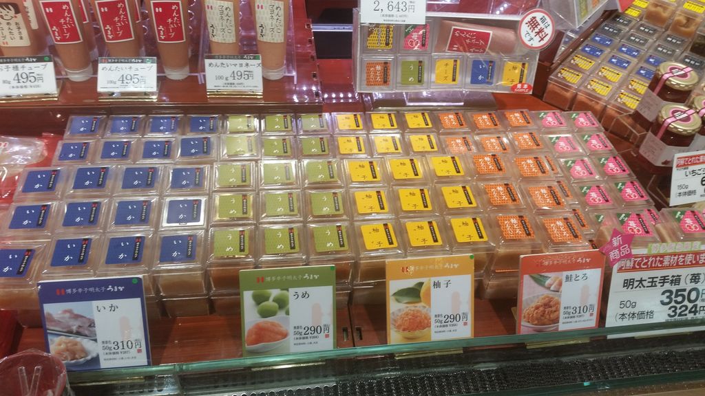 f:id:merrywhite:20210403155539j:plain